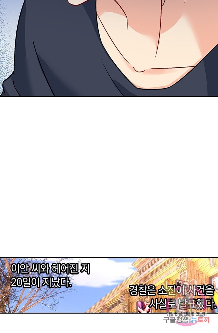 1603814035771.jpeg