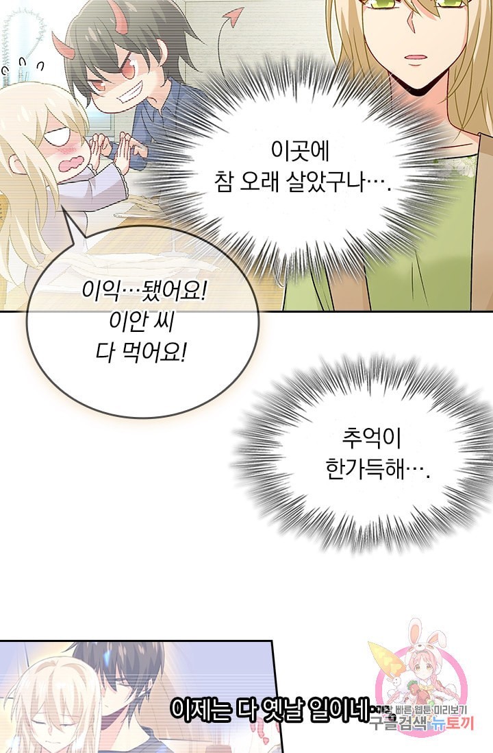 16038140417893.jpeg