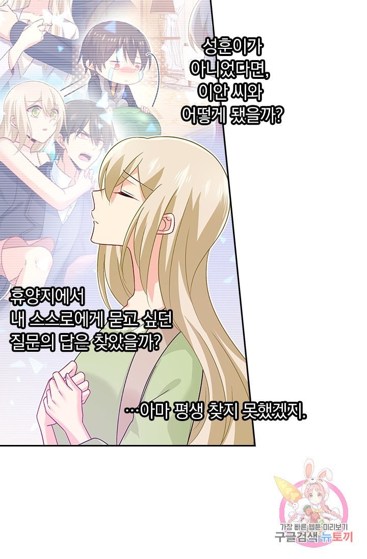 16038140422568.jpeg