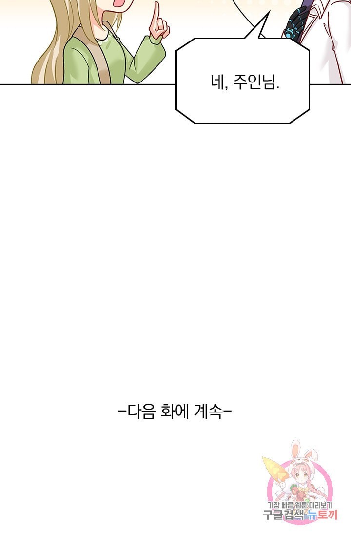 1603814052445.jpeg