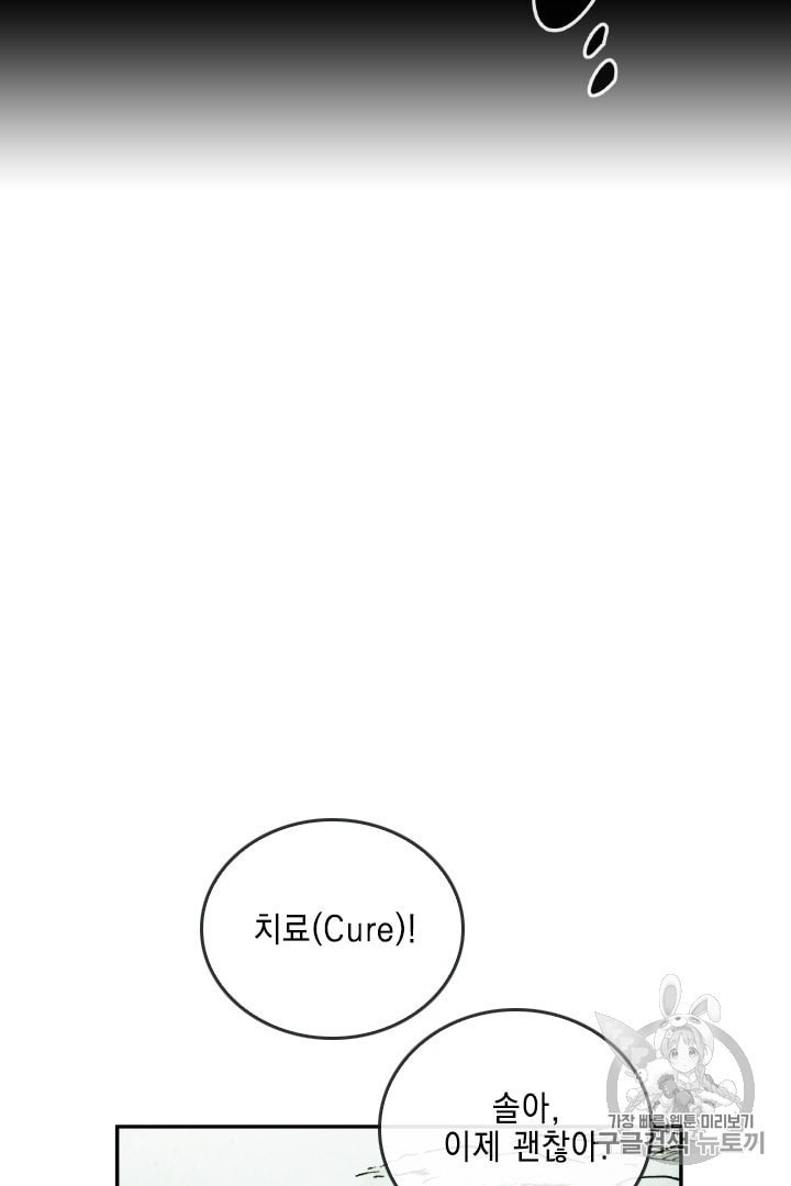 16040839529423.jpeg