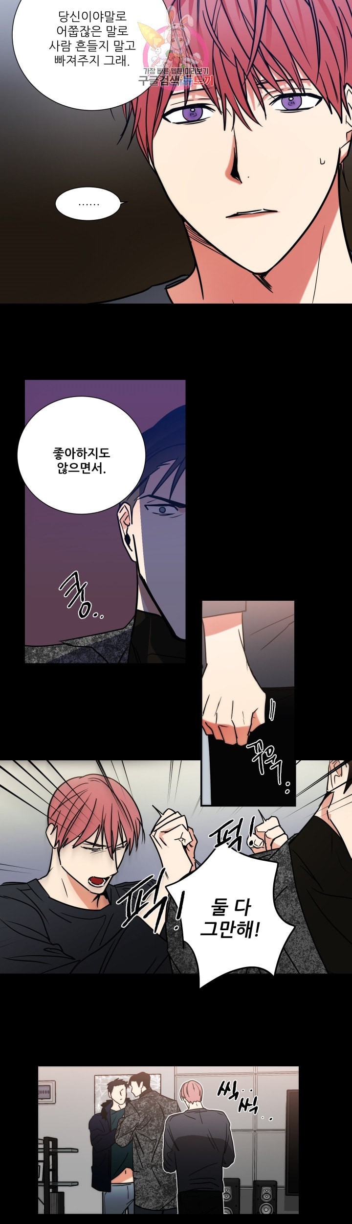 16042419106245.jpeg