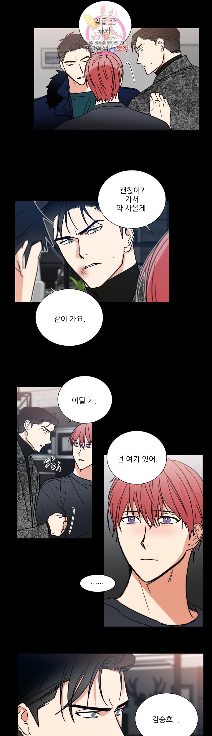 16042419111616.jpeg