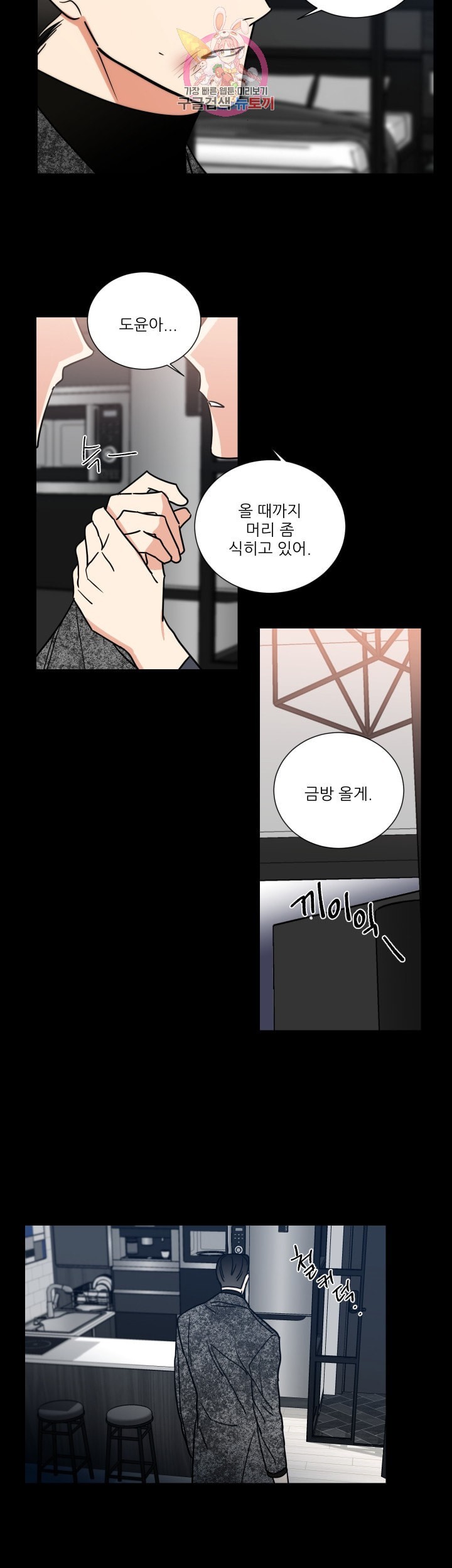 16042419117088.jpeg