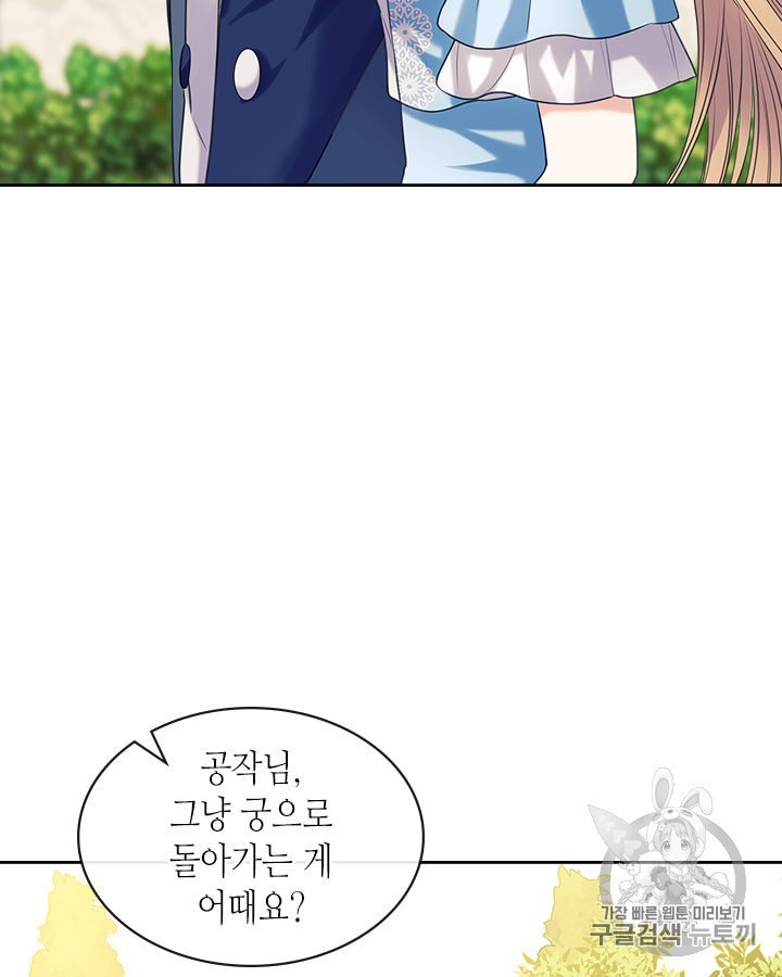 1604472088883.jpeg