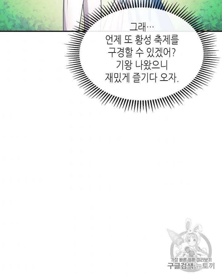 16044720944073.jpeg