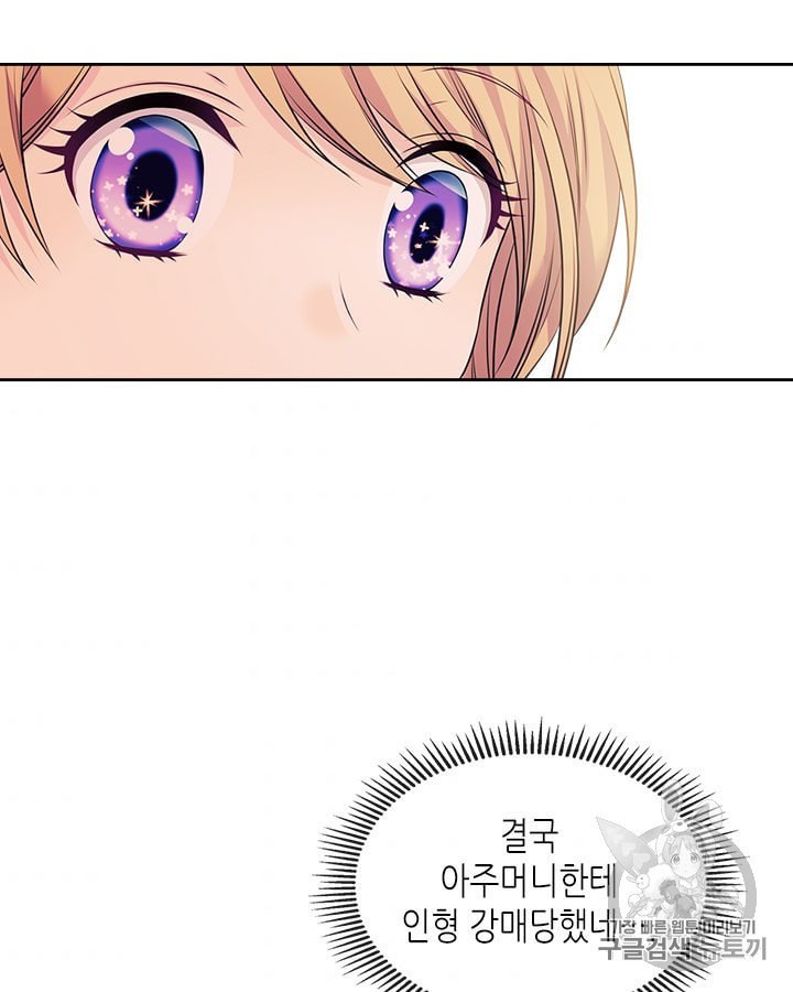 16044721152941.jpeg