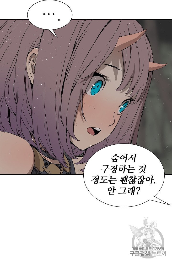 16050750221428.jpeg