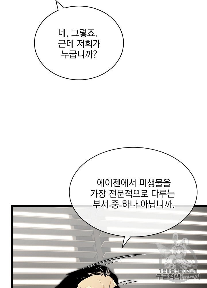160507623403.jpeg