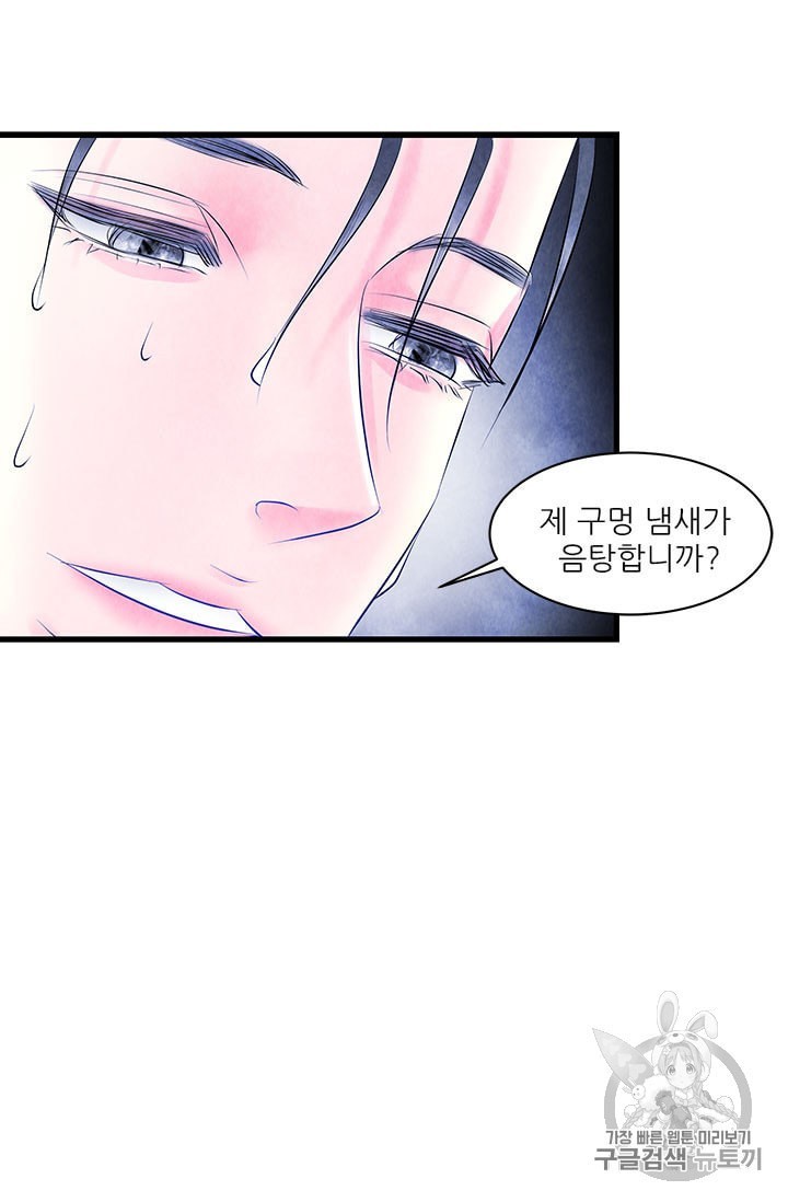 16052522622775.jpeg