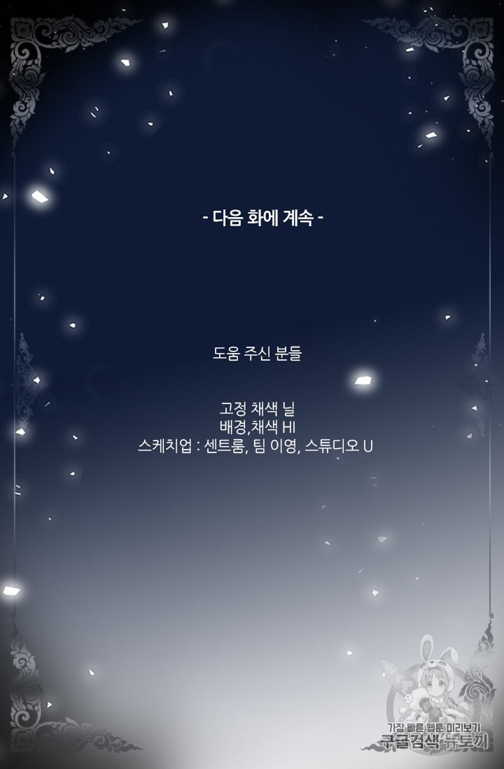 1605252278416.jpeg