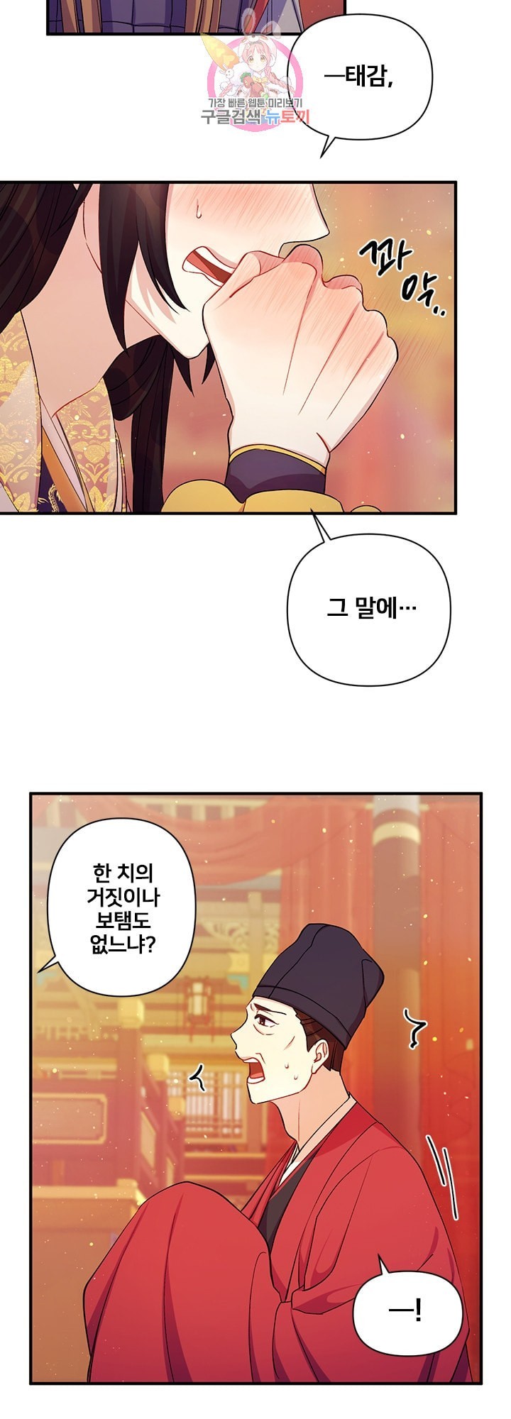 16053045484263.jpeg