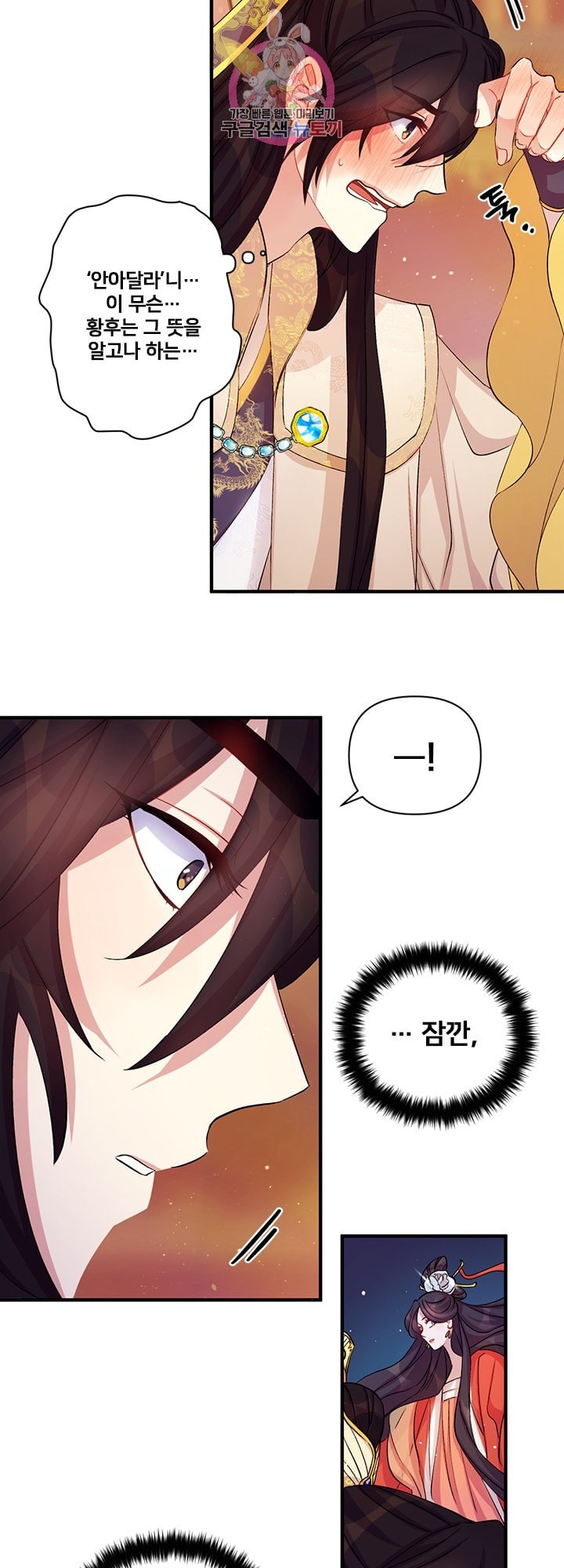 16053045492514.jpeg