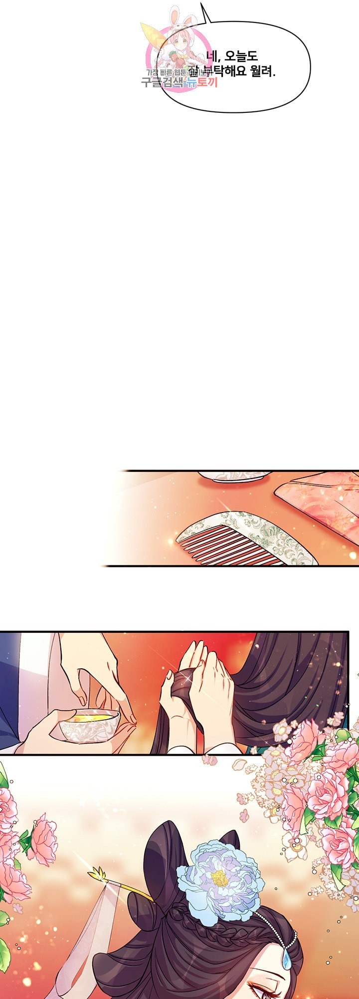 16053045528663.jpeg
