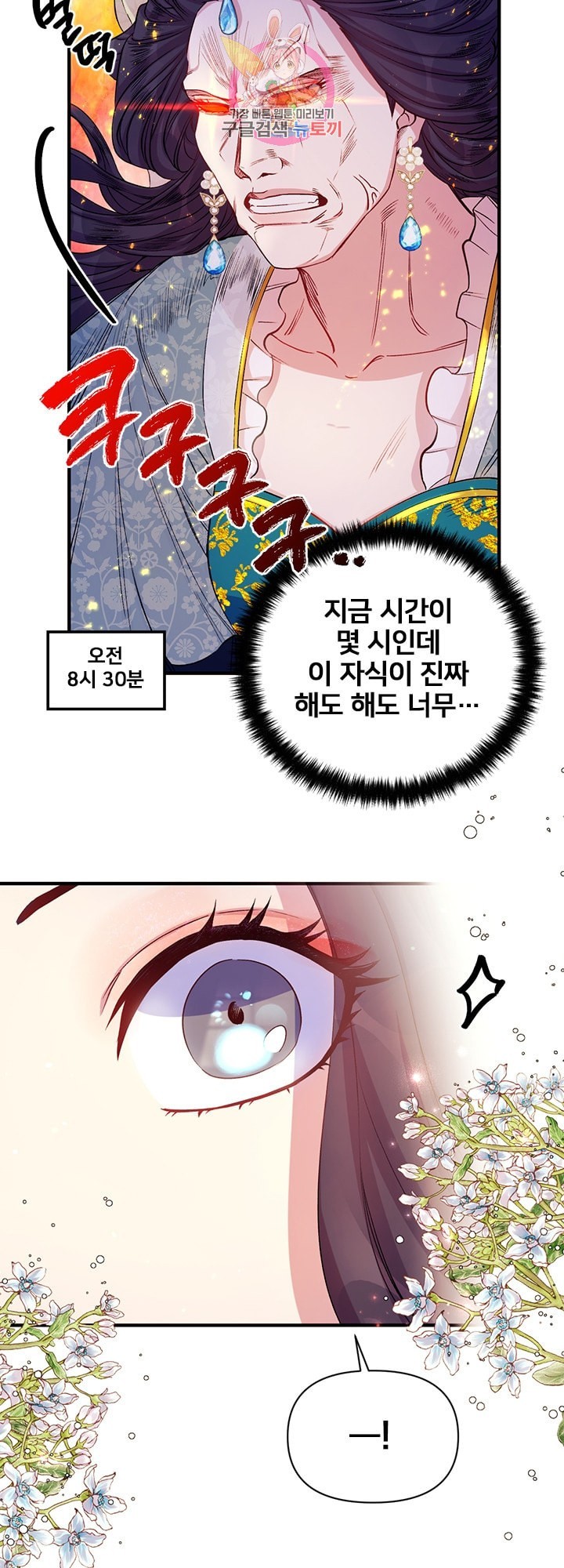 16053045551877.jpeg