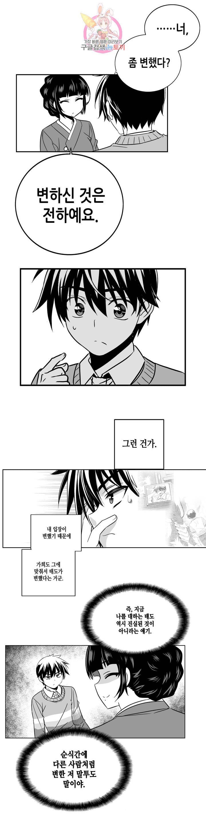 16058673191752.jpeg