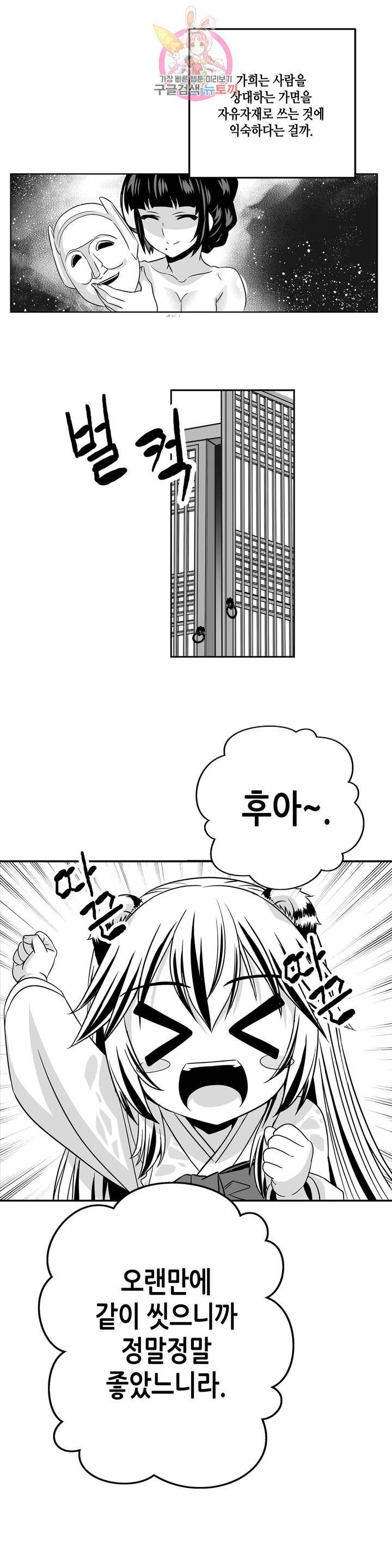 16058673207322.jpeg