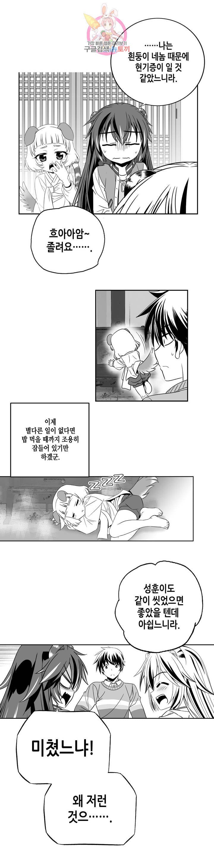 16058673239423.jpeg