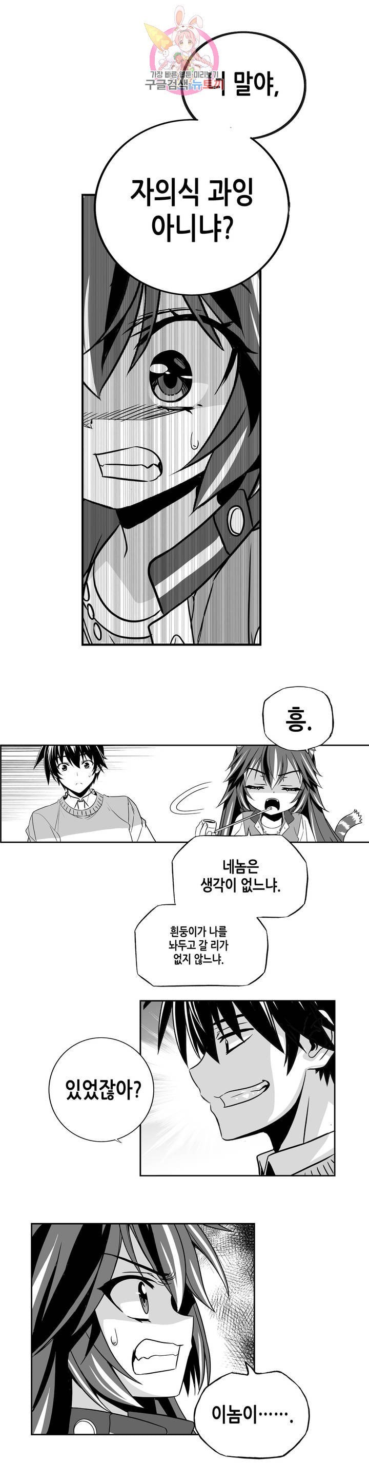 16058673250827.jpeg