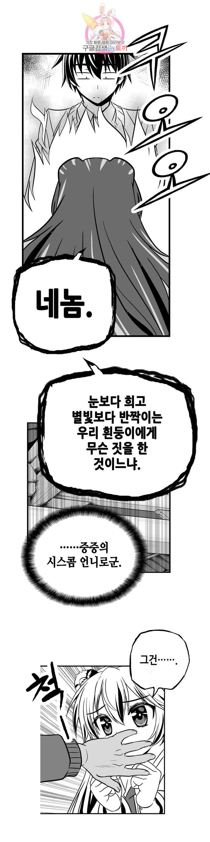 16058673297107.jpeg