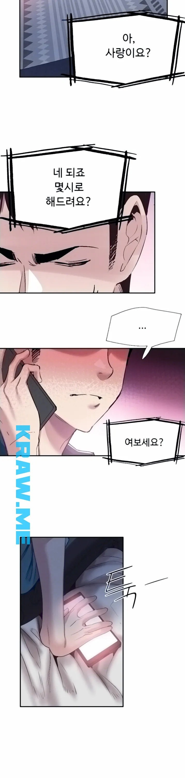 16059068981178.jpeg