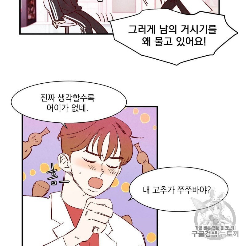 16064241822684.jpeg
