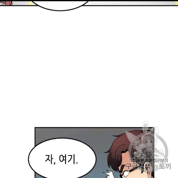 16067358243838.jpeg