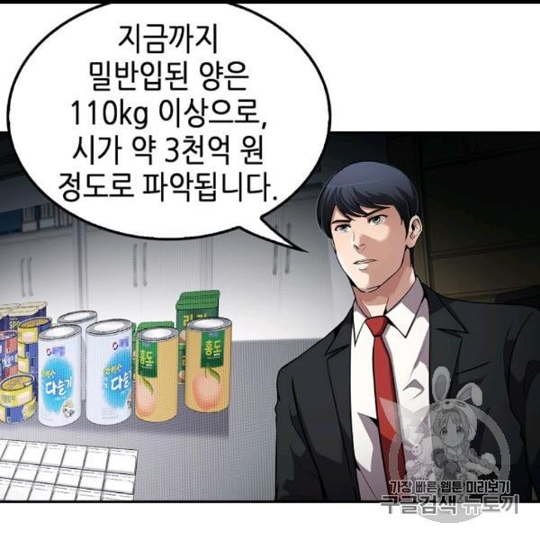 16067358300166.jpeg