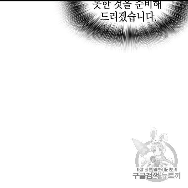 16067358380912.jpeg