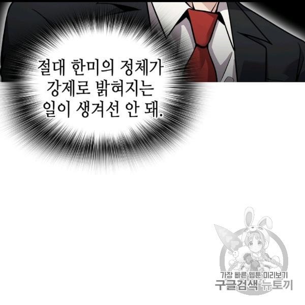 16067358444453.jpeg