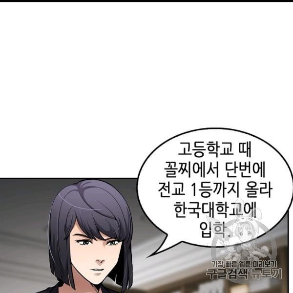 16067358455939.jpeg