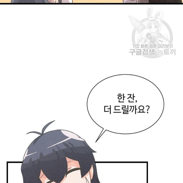 16084703286193.jpeg