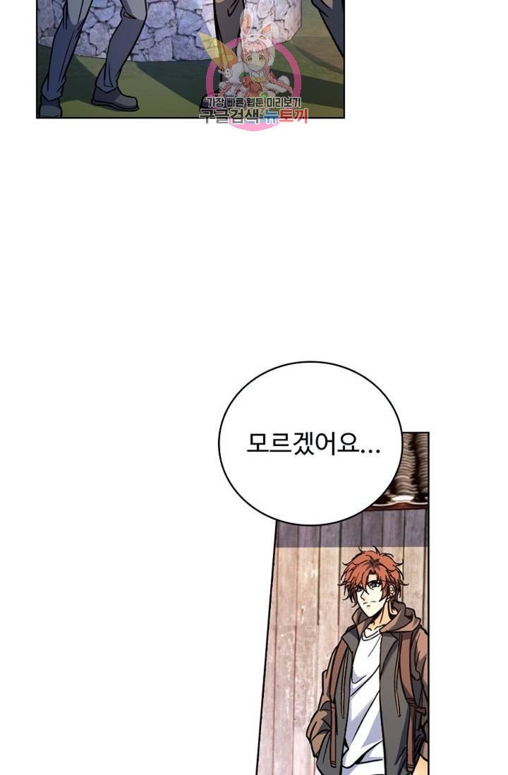 1608726109305.jpeg