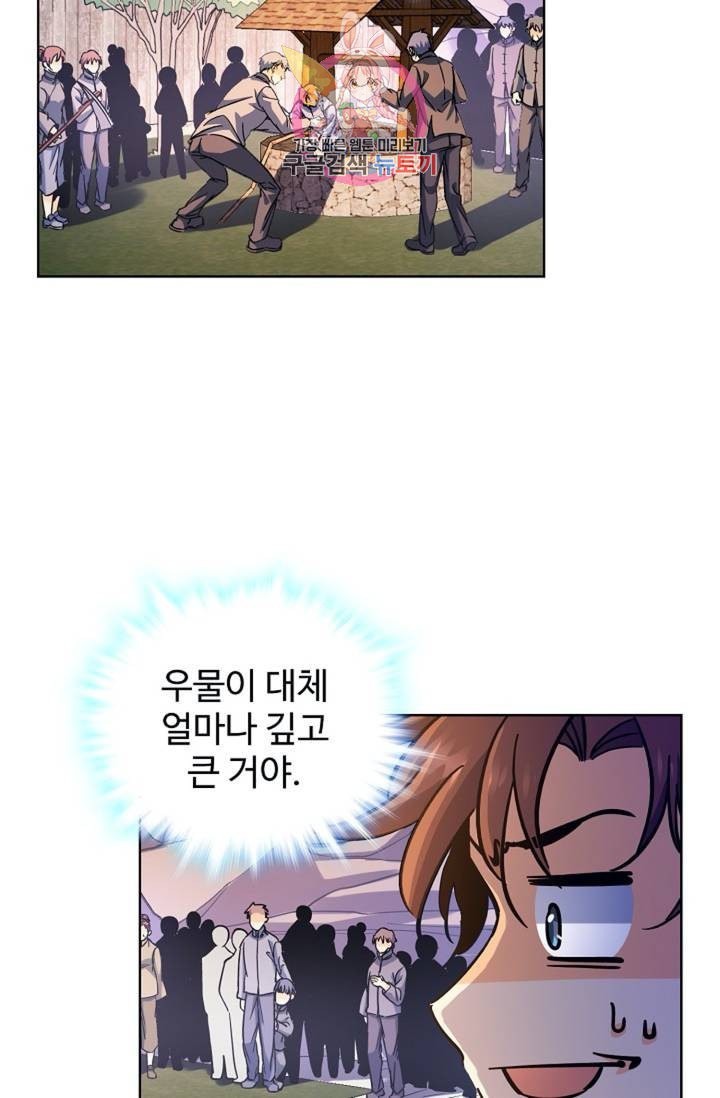 16087261100431.jpeg
