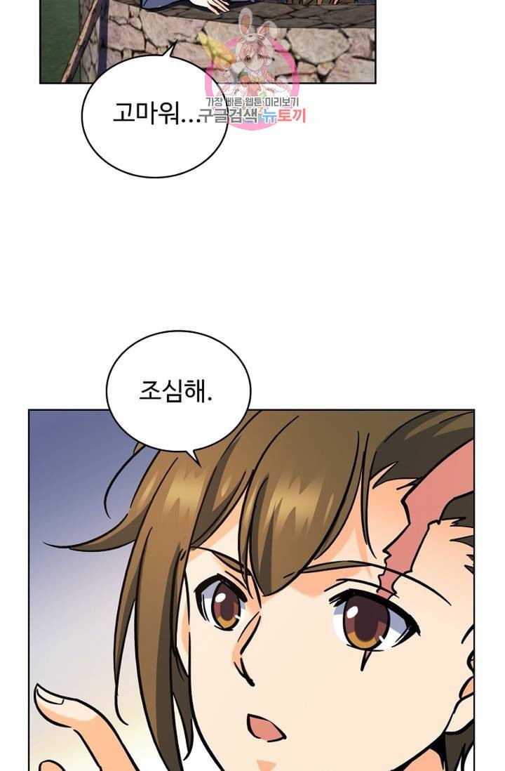 16087261107752.jpeg