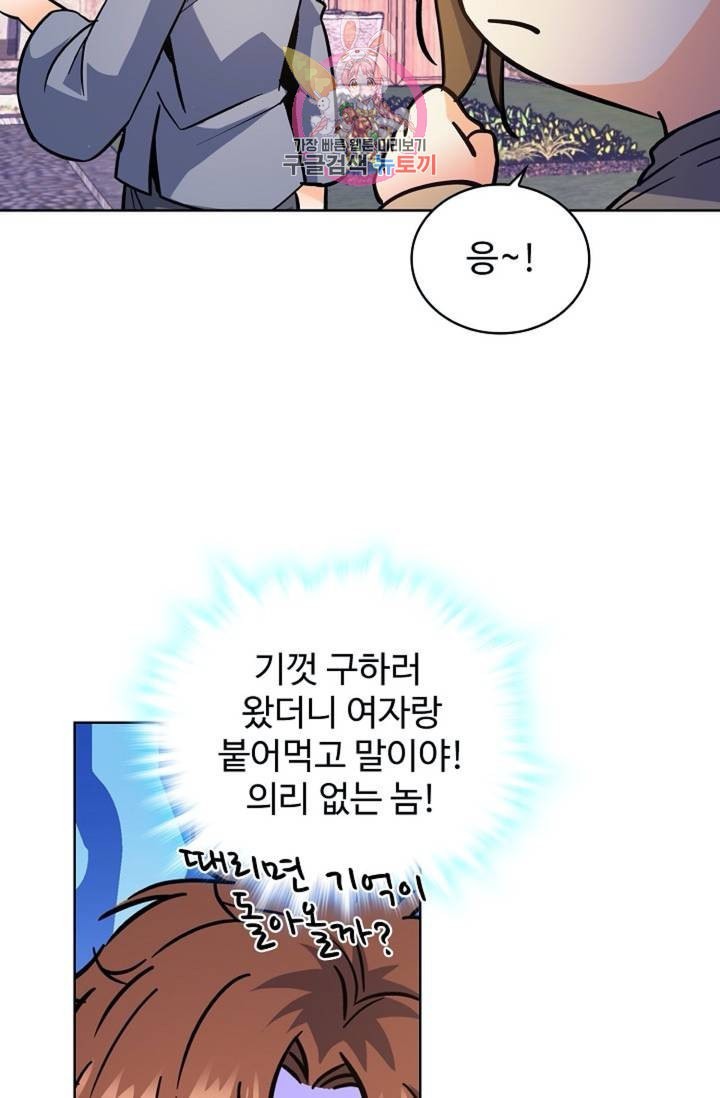 16087261171675.jpeg