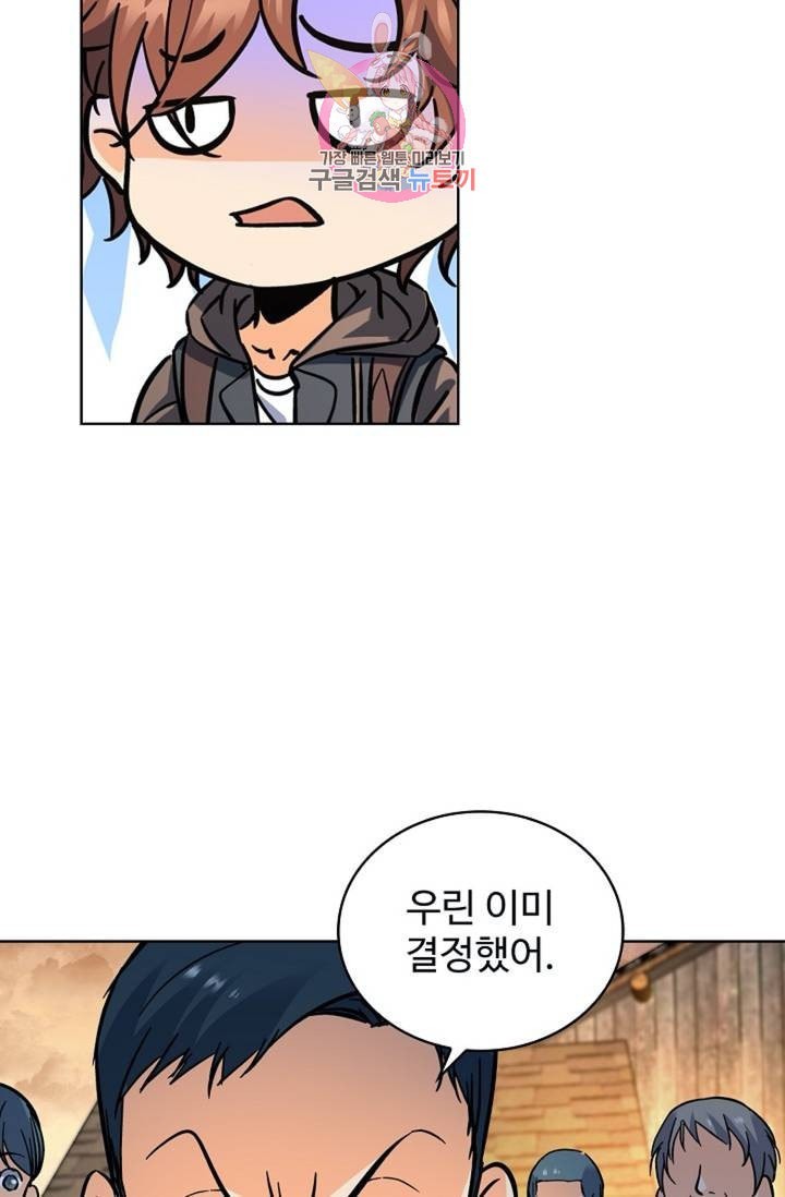 16087261175259.jpeg