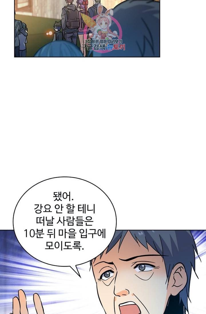 1608726119447.jpeg