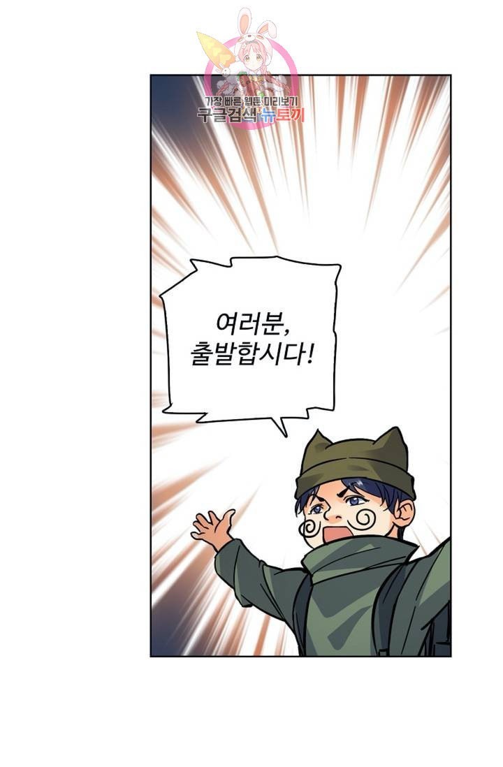 16087261222571.jpeg