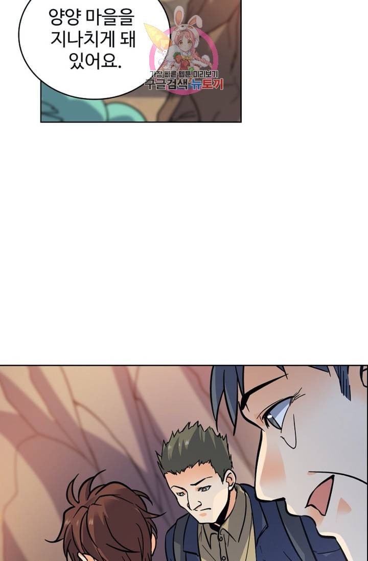 1608726123027.jpeg