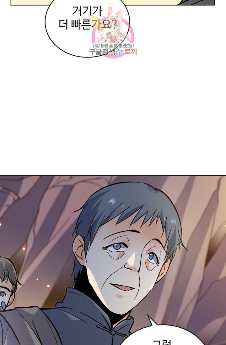 16087261238008.jpeg