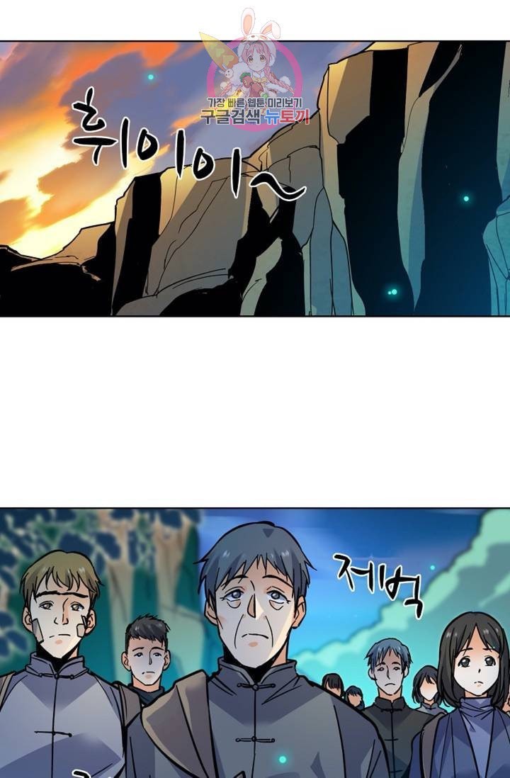 1608726124822.jpeg