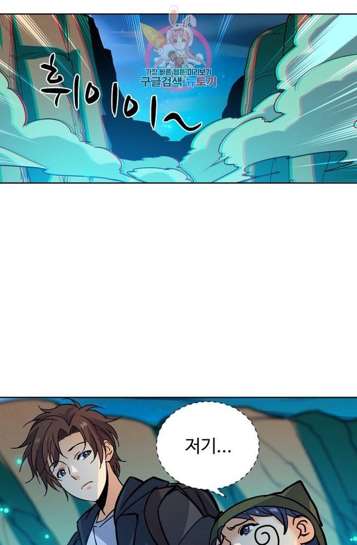 16087261263733.jpeg
