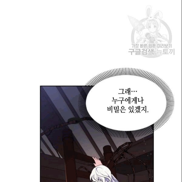 16091699762779.jpeg