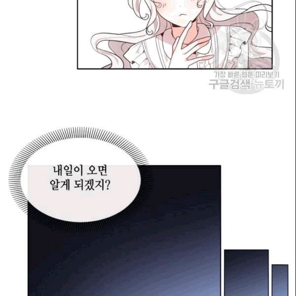 16091699913297.jpeg