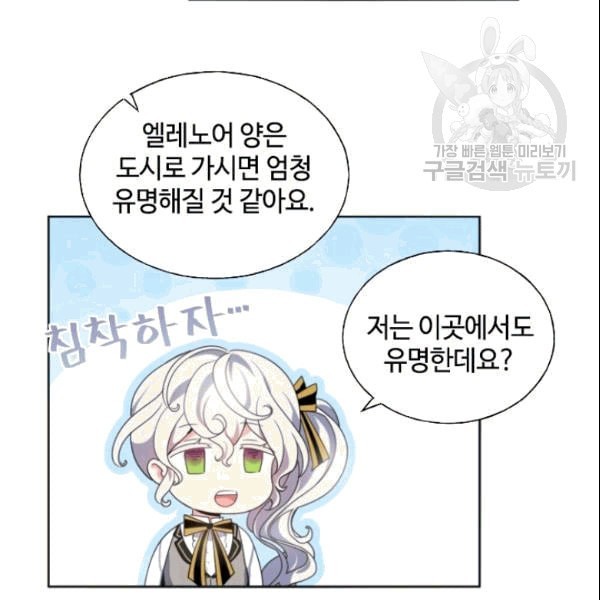 16091700173273.jpeg