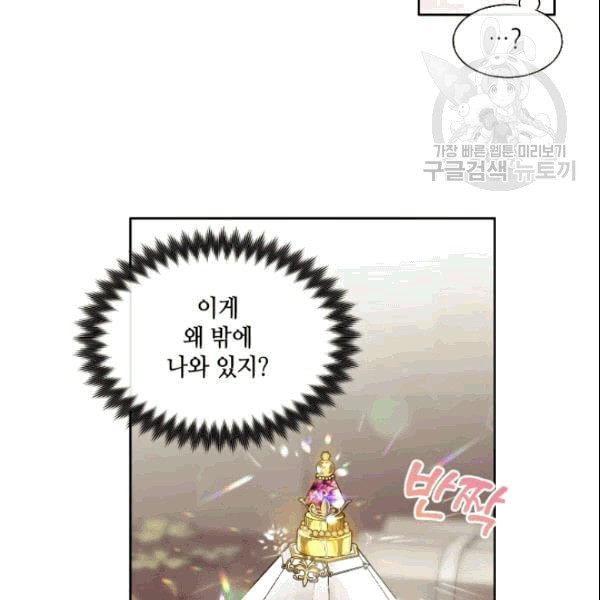 16091700244271.jpeg