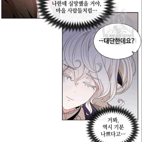 16091700326431.jpeg