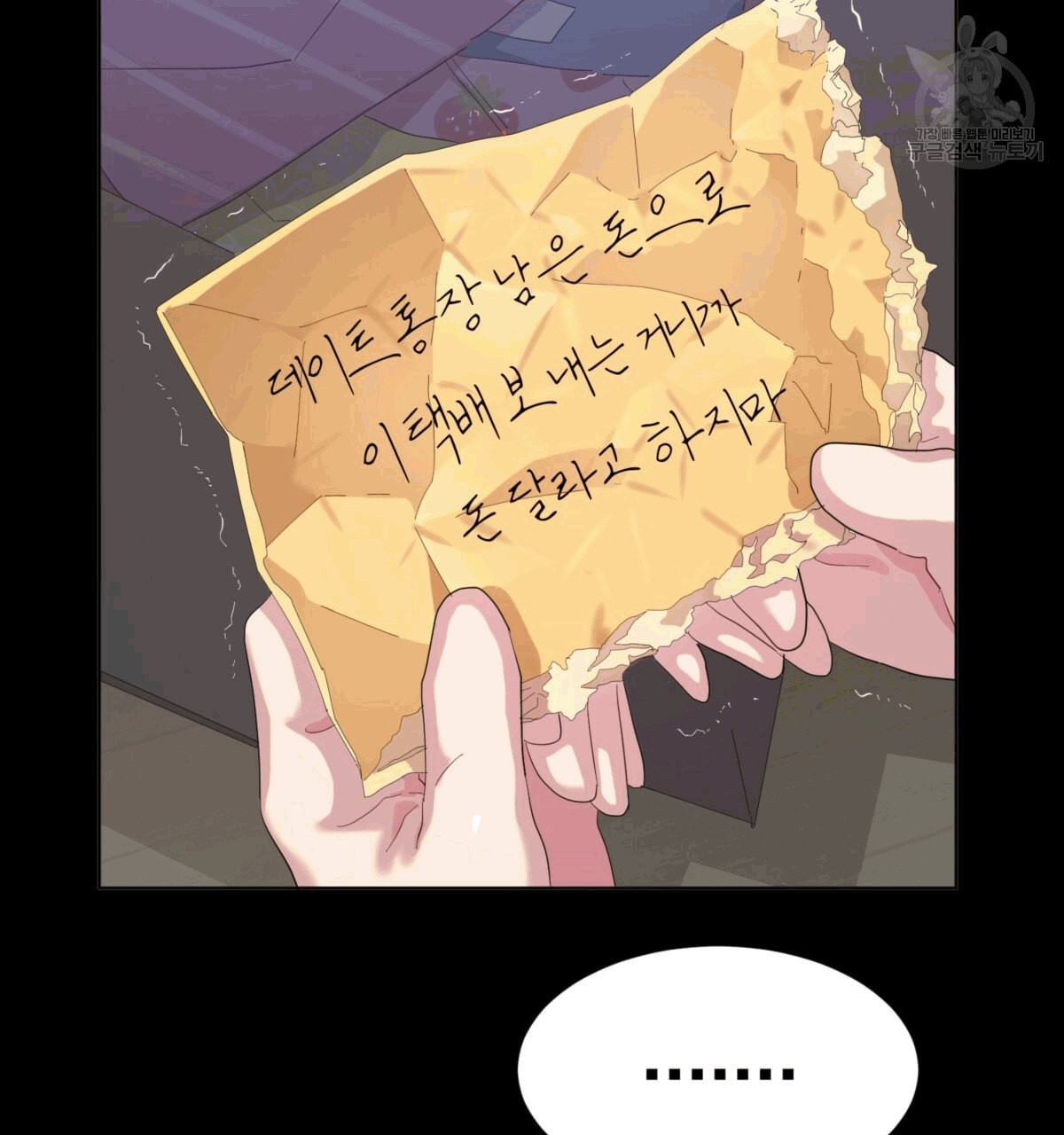 16094355441369.jpeg