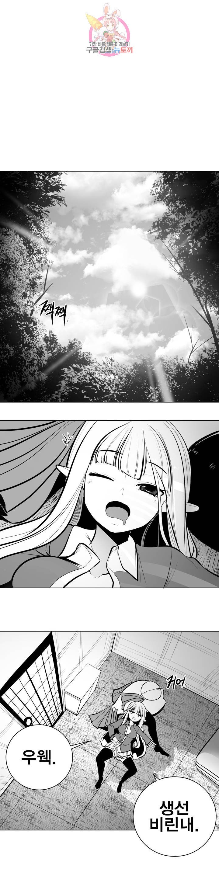 16094688962223.jpeg